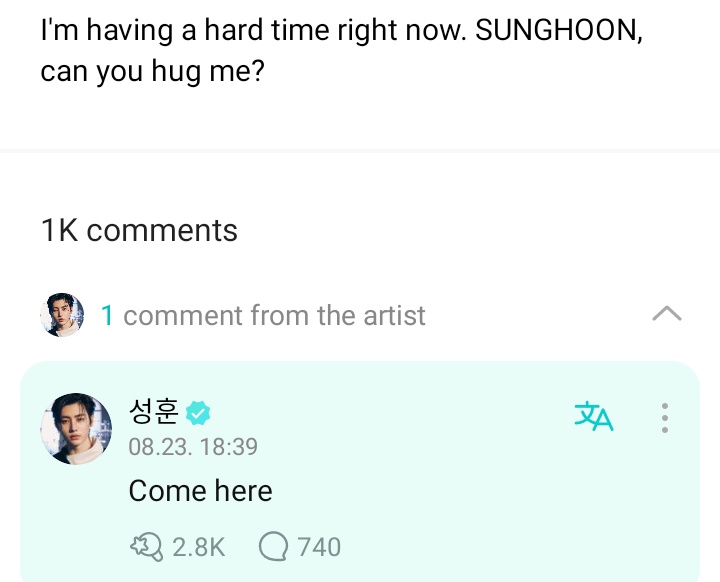 won4jung's tweet image. Open this if you&apos;re having a bad day 🧚‍♀️🧚‍♀️

— A special thread for ENGENE from our ENHYPEN 

©won4jung