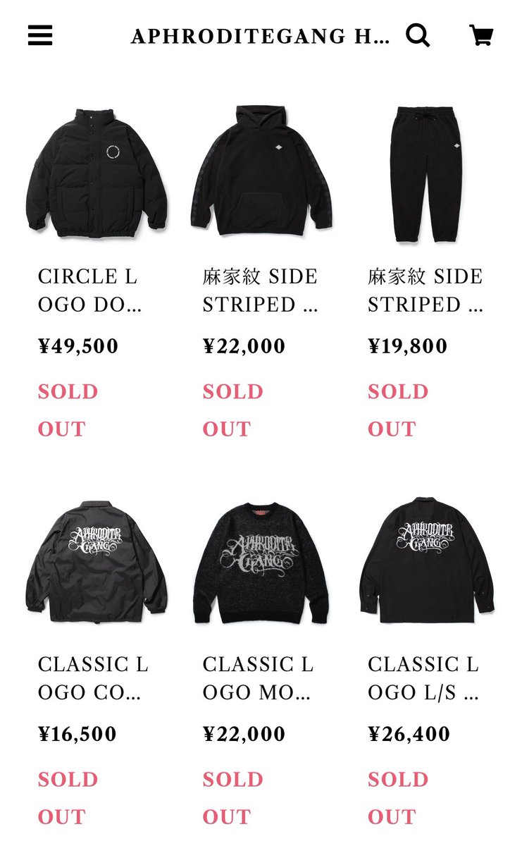 CryptoHustlerJP's tweet photo. 全てのライブが中止となった舐達麻。
もはやラッパーから服屋に転向か。
表立った音楽活動が出来ない今、自身のプロデュースするアパレルブランドに精を出しているようだ。
なん��彼らのアパレルの新作は売り出せば10分あれば完売、年間億の売上を叩く図太いシノギだ。

だが当面の間、舐達麻の本業であるライブは見れそうもない���
なぜなら裏の世界の人間達は虎視眈々とその時を狙い続けているからだ。
対するBADHOPが最優先するのは、約1ヶ月後まで迫った2/19の東京ドーム公演。
そんな中で舐達麻の相手をしている暇は彼らにはない。
キッズはABEMAの1000万円生活に夢中だろうが、その間も絶えず動き続けているのが裏の世界の人間達。

裏の世界の住人であるミステリア氏(@mysterious__99 )も、インスタライブにてこう語る。

ミステリア
「口切ったらやるしかないからね裏社会の人間は」
リスナー(シコ松)
「それはBADHOP側の人間たちがやるってことですかね？」
ミステリア
「そういう事なんじゃない？確実な話はできんし当事者やないけど」
リスナー(シコ松)
「全然血が流れてもおかしくないレベルですか？」
ミステリア
「当たり前やろ」

今の舐達麻は���場ではなく配信のスプリット収入とアパレルで生計を立てていくスタジオギャングスタの日々だ。
だがアパレルの売れ行きを見るに、彼らの人気ぶりは未だ健在である。
リアルを売りにしていた舐達麻の逃亡劇はどのような形で決するのか。