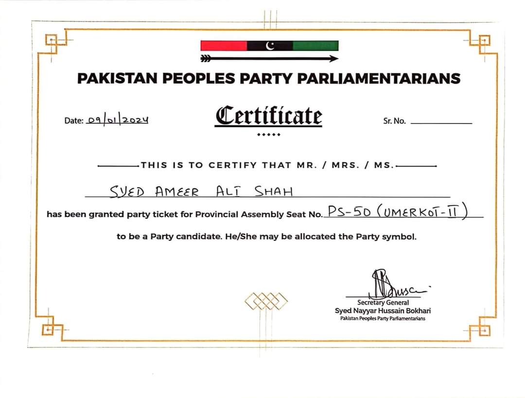 LalaTaak's tweet image. Congratulation.
#PS49
#PS50