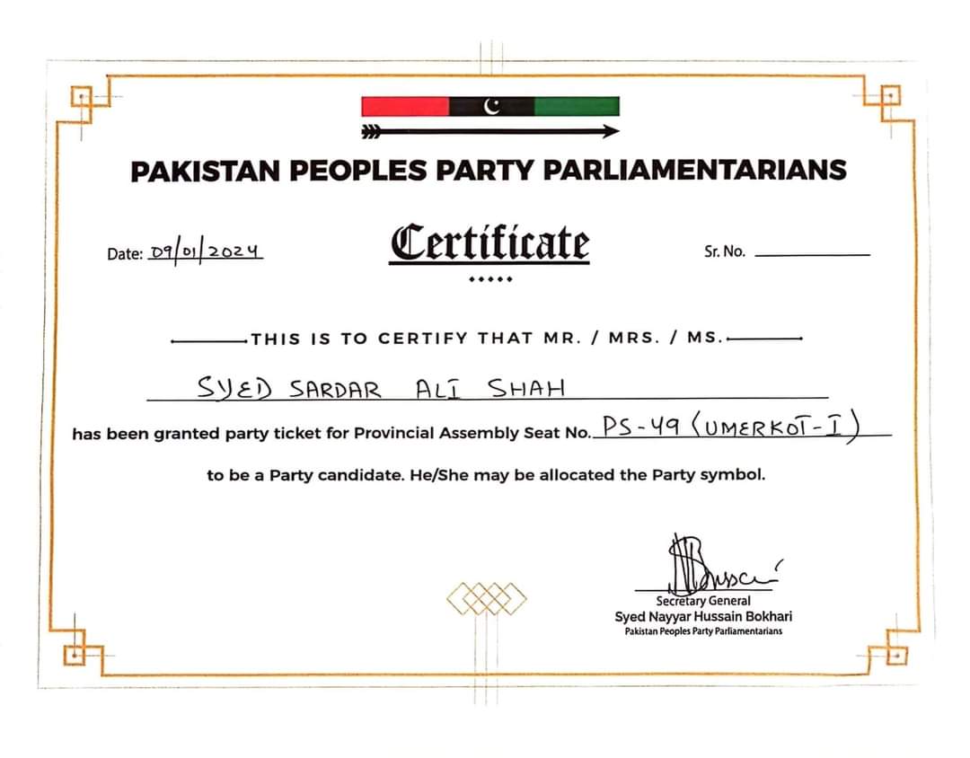 LalaTaak's tweet image. Congratulation.
#PS49
#PS50