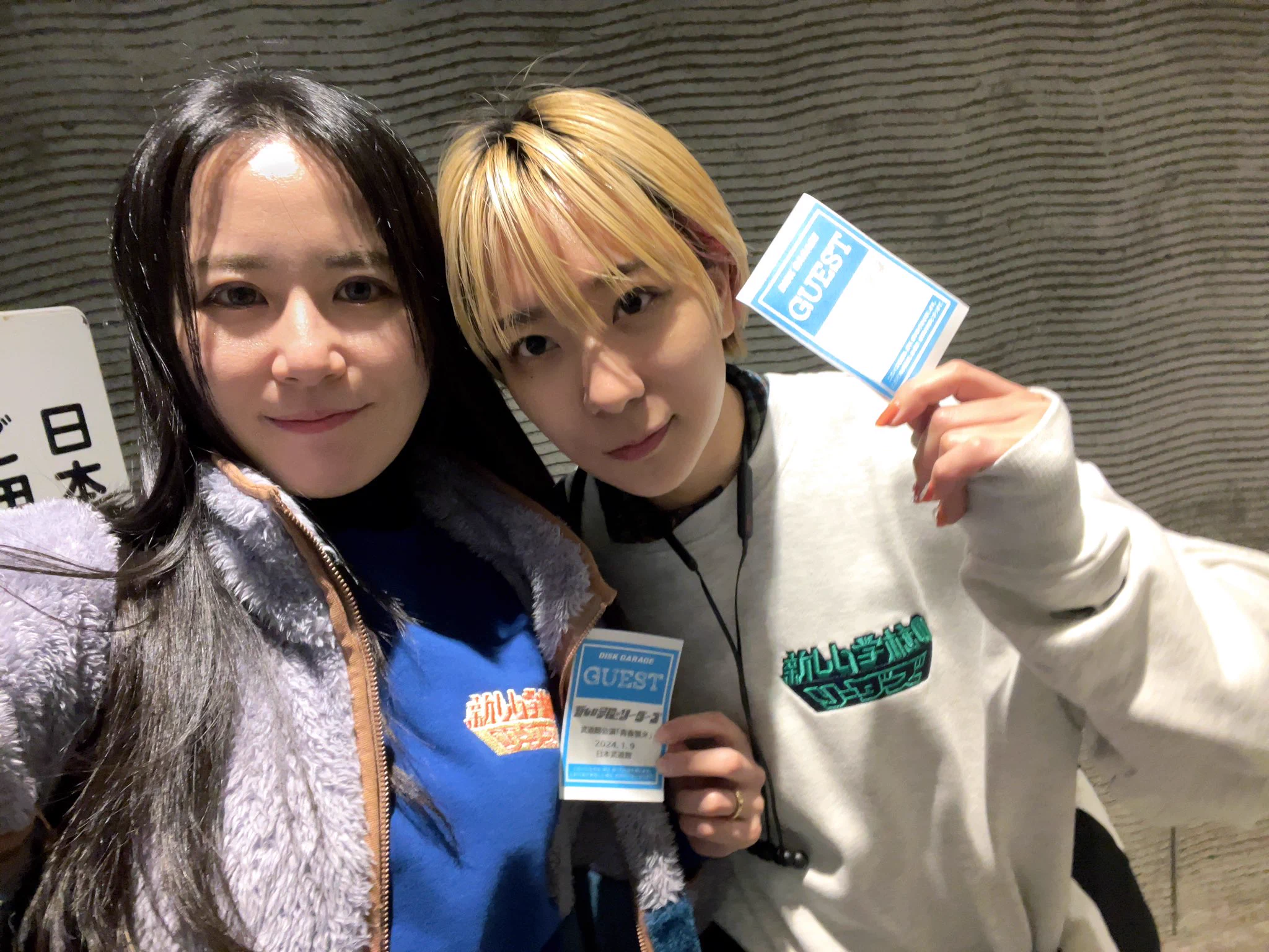 Saori Izawa on X: 