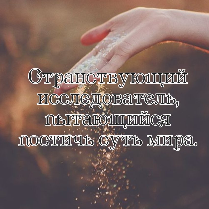 Я песец с Цзыдянем.