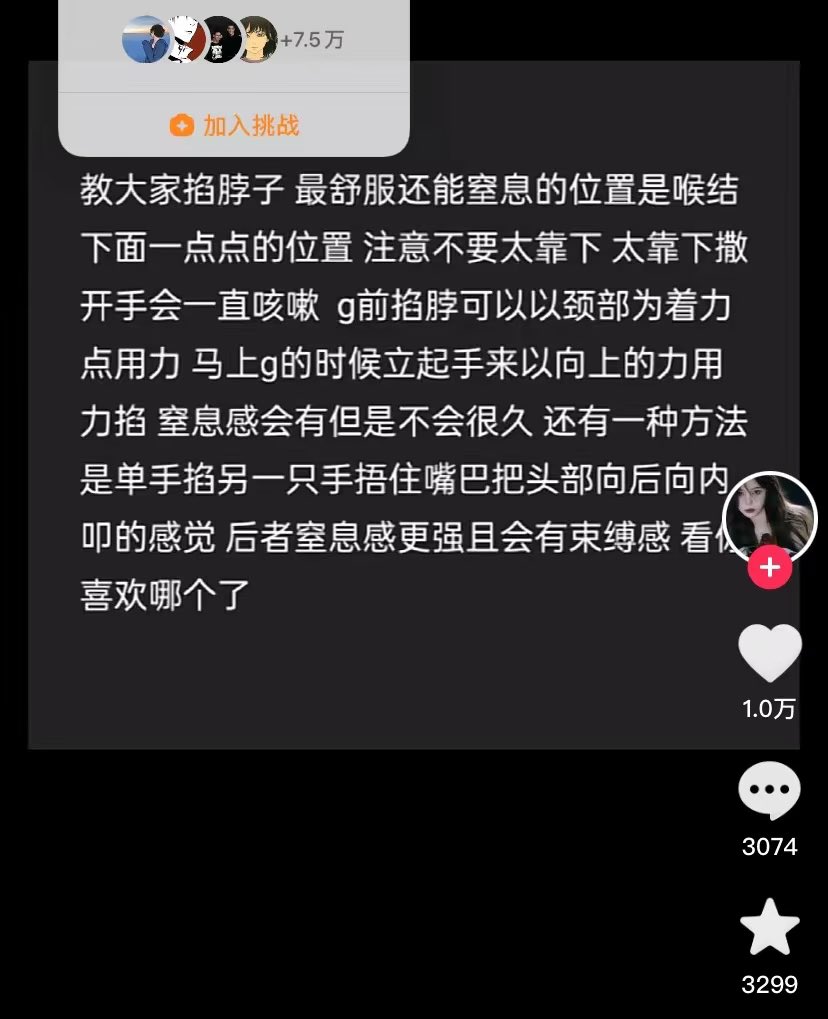 kitten_0506's tweet photo. 嗯嘟 https://t.co/Mtd6NRKQHg