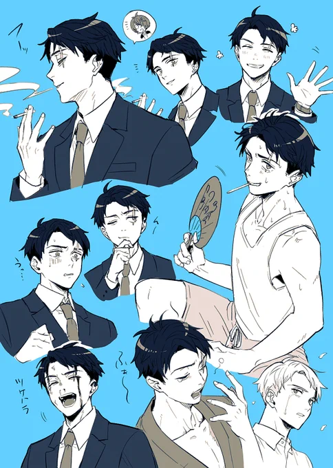 木さん色々 
