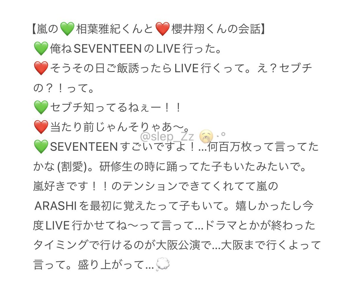 ☾︎モモ tweet media