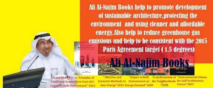 The Strategies discussed in @Najim_Ali books can advance solutions that help
 cities take action #ForNature to integrate & mainstream nature at the local or sub-national government planning & development level to ensure effective protection of biodiversity!#citiesWithNature #SDGs
