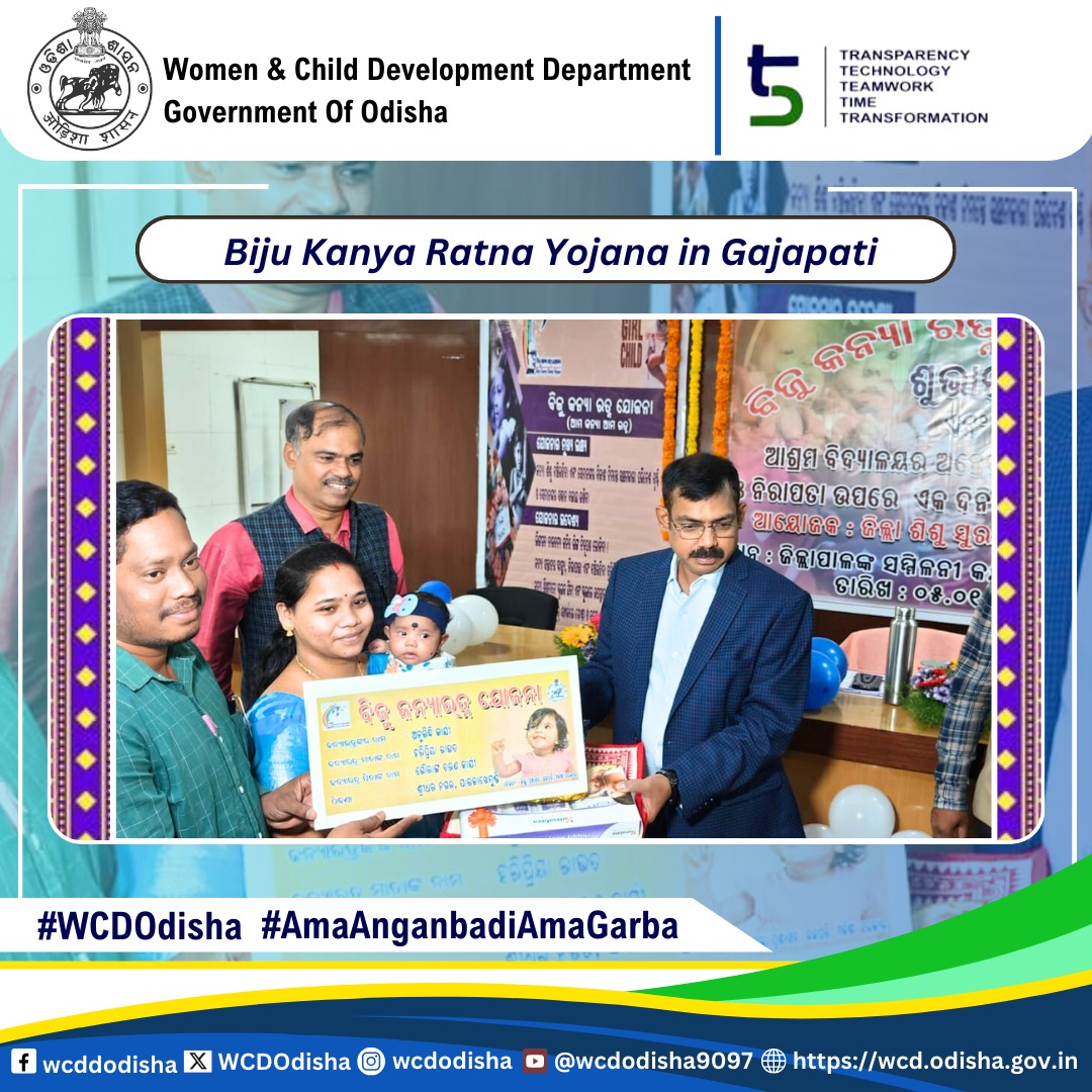 WCDOdisha's tweet image. Honoring girls&apos; potential!
Gajapati unveils the Biju Kanya Ratna Yojana, a pivotal initiative for nurturing and empowering girls across the region. #GirlsDevelopment 
@MinistryWCD @CMO_Odisha @SecyChief @_anugarg @Shubha_Sarma @lingrajpanda @DM_Gajapati @VAdkri @CDO_ZP_GJP