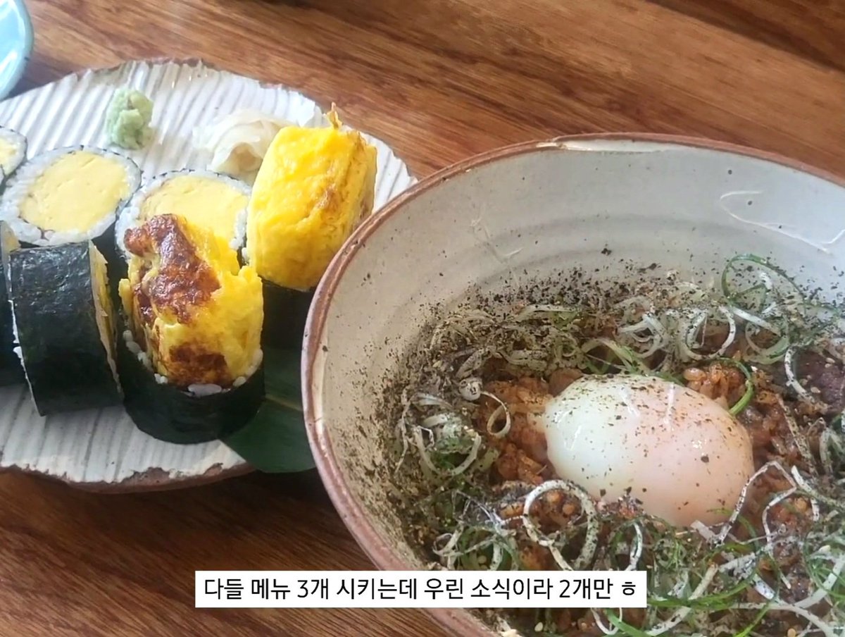 eartcun's tweet photo. 🎈대구 여행 일지ᆞᆞ화제의 맛집 소품샵들 블로그에 쓰다가 계속 안 써서 타래로 ㅇTL https://t.co/rDBacCicSQ