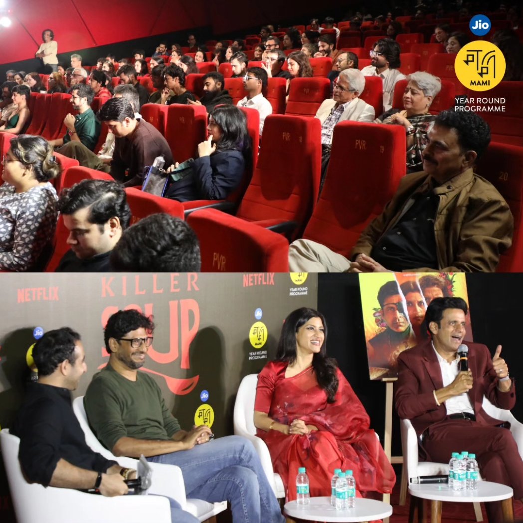 MumbaiFilmFest's tweet photo. @BajpayeeManoj
@konkonas
@NetflixIndia
@reliancejio
@anupamachopra
@deemelinda
@_PVRCinemas
#KillerSoup #NetflixIndia #Netflix #JioMAMIYearRoundProgramme #Series #KonkonaSensharma #ManojBajpayee #AbhishekChaubey https://t.co/rxKQCh5anz