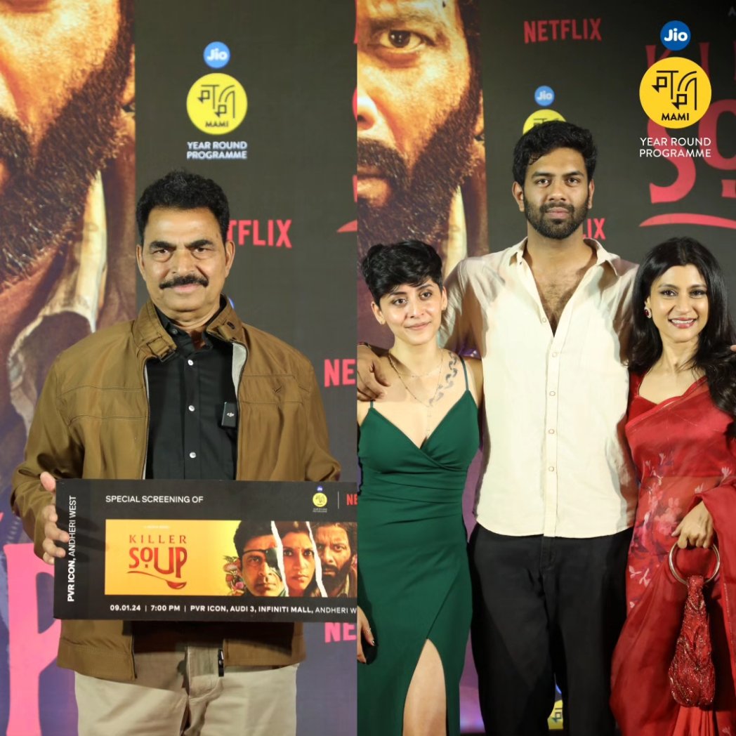MumbaiFilmFest's tweet photo. @BajpayeeManoj
@konkonas
@NetflixIndia
@reliancejio
@anupamachopra
@deemelinda
@_PVRCinemas
#KillerSoup #NetflixIndia #Netflix #JioMAMIYearRoundProgramme #Series #KonkonaSensharma #ManojBajpayee #AbhishekChaubey https://t.co/rxKQCh5anz