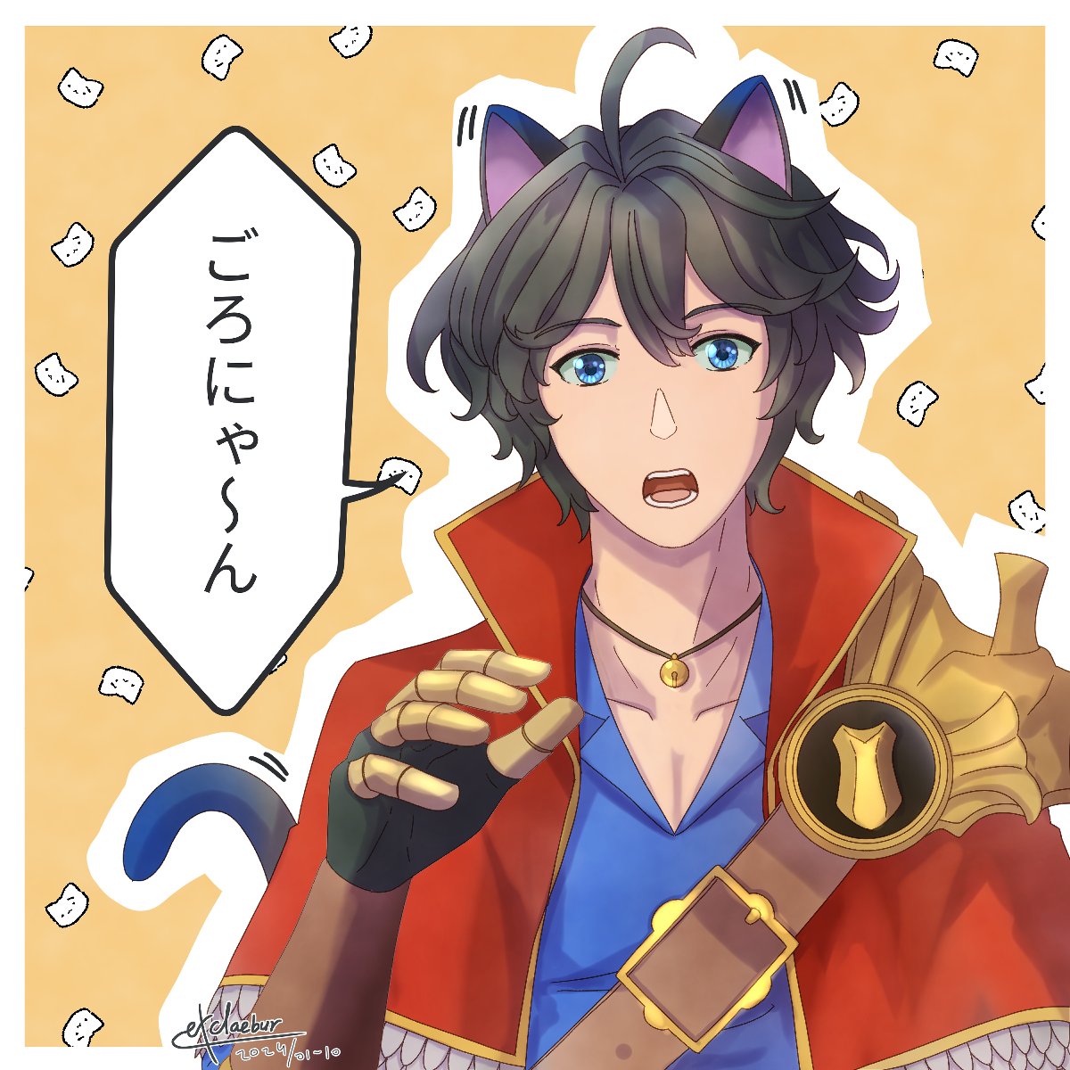 exclaebur's tweet photo. 「ごろにゃ～ん」

#AnotherEden #アナザー絵デン https://t.co/i30ICErOcR