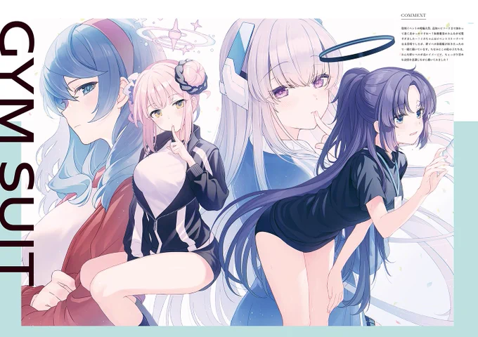 お待たせいたしました!冬コミ通販のご案内です■BITTER &amp; ■BLUE <BOOTH>■本、アクリルキーホルダー等※お取り扱いショップによって価格や送料が異なりますのでご注意ください… 