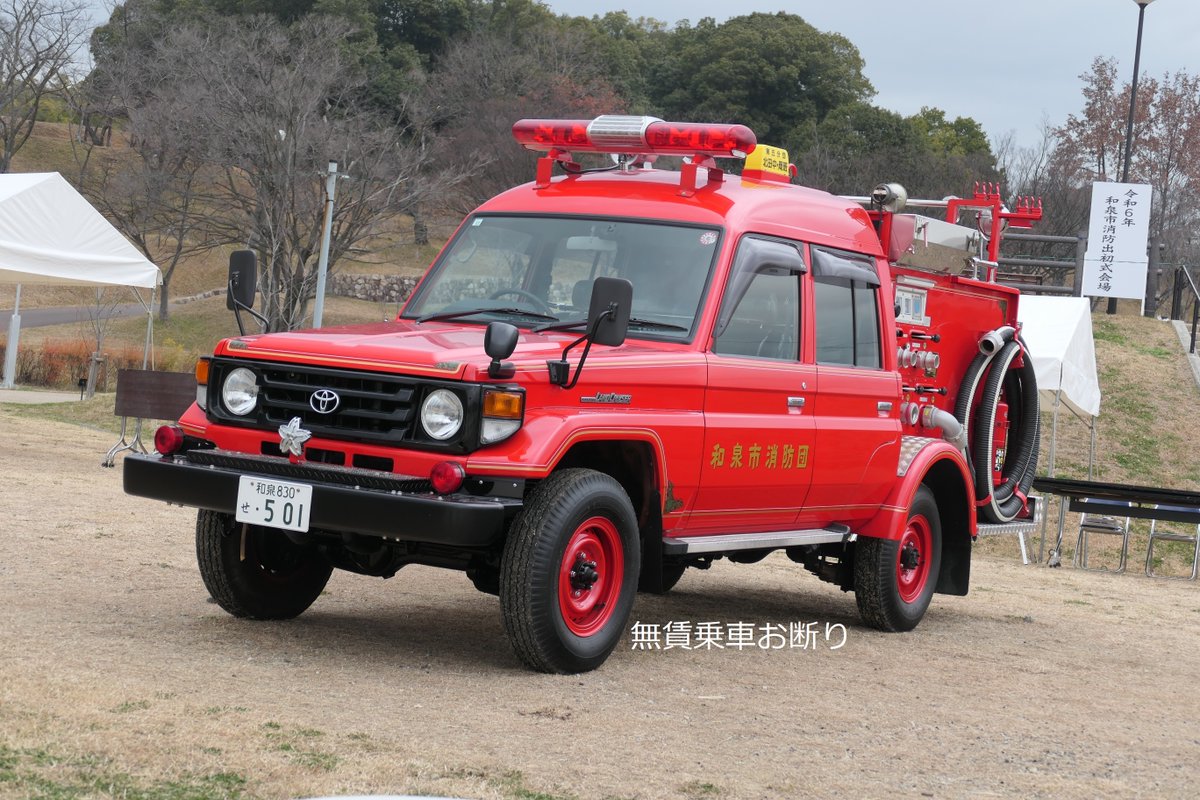 バーゲンで GDeq692aoAAQxDF.jpg その他