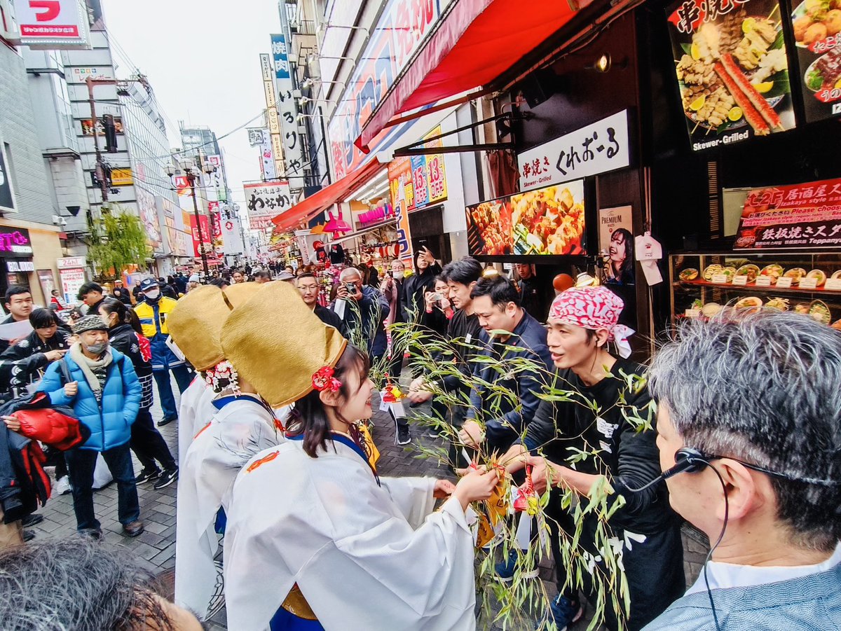 dotonbori_en's tweet photo. Today, 1/10, is #Tokaebisu at #ImamiyaEbisuShrine!
The #Hoegako parade was held!
The Hoegako parade is a major traditional event held in Osaka to wish for business prosperity.
The parade was lively with many participants including Kabuki actors and people associated with the area https://t.co/bBqLTmi5eY