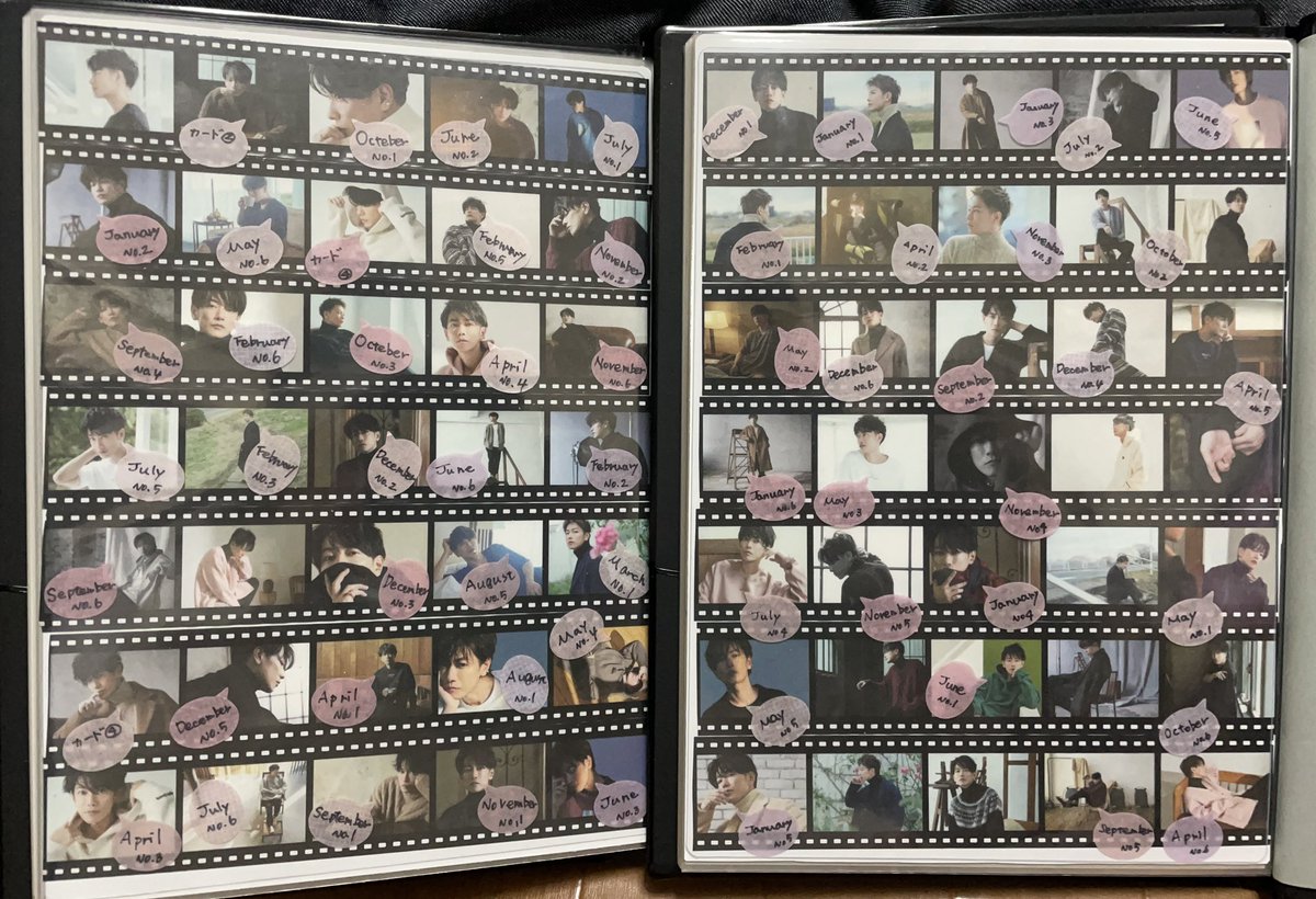 佐藤健マスキングテープ