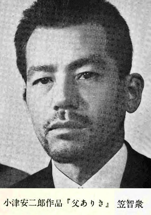笠智衆 『父ありき』 #小津安二郎 監督 1942年（昭和17年） エッ