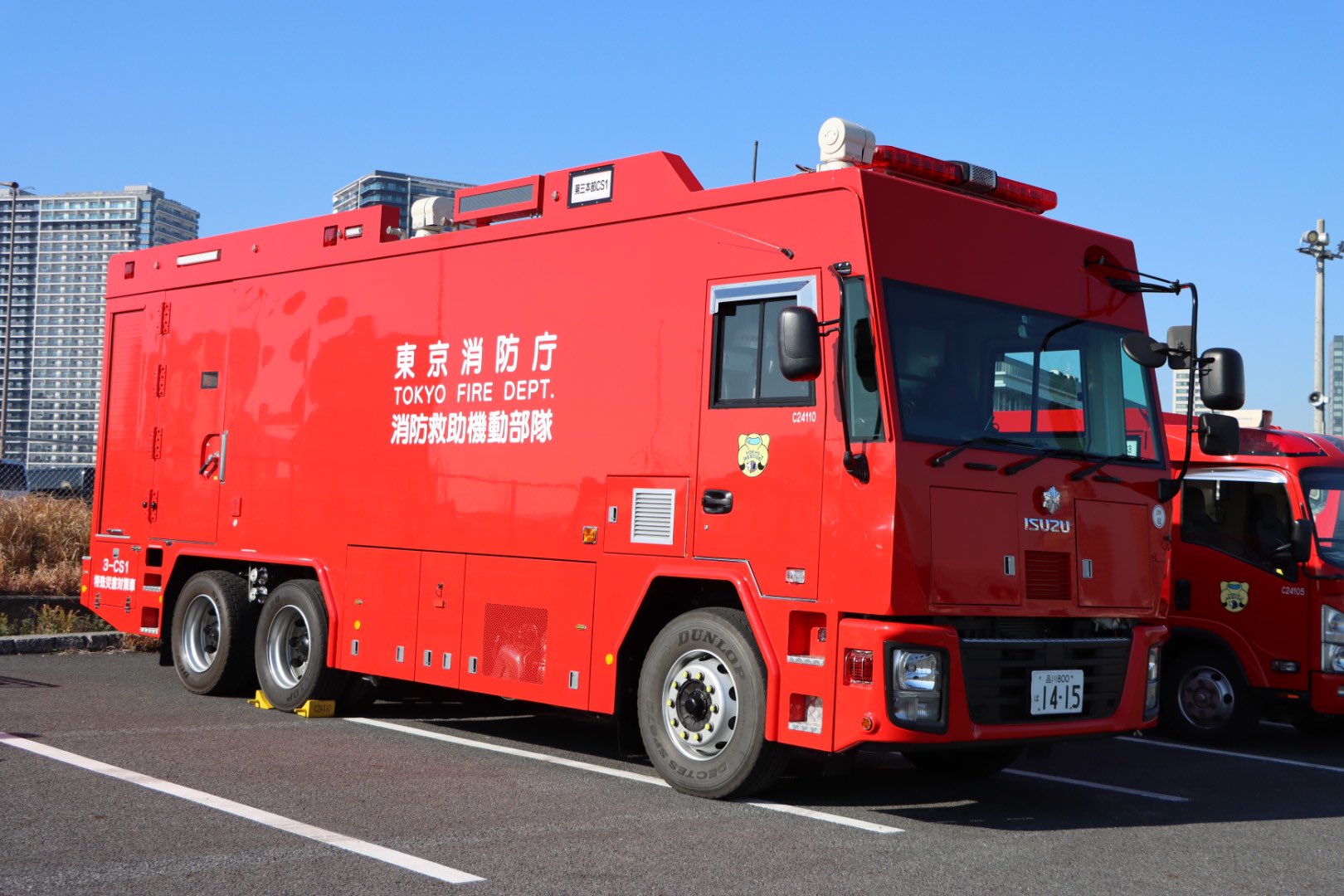 緊急車両ファン on X: 