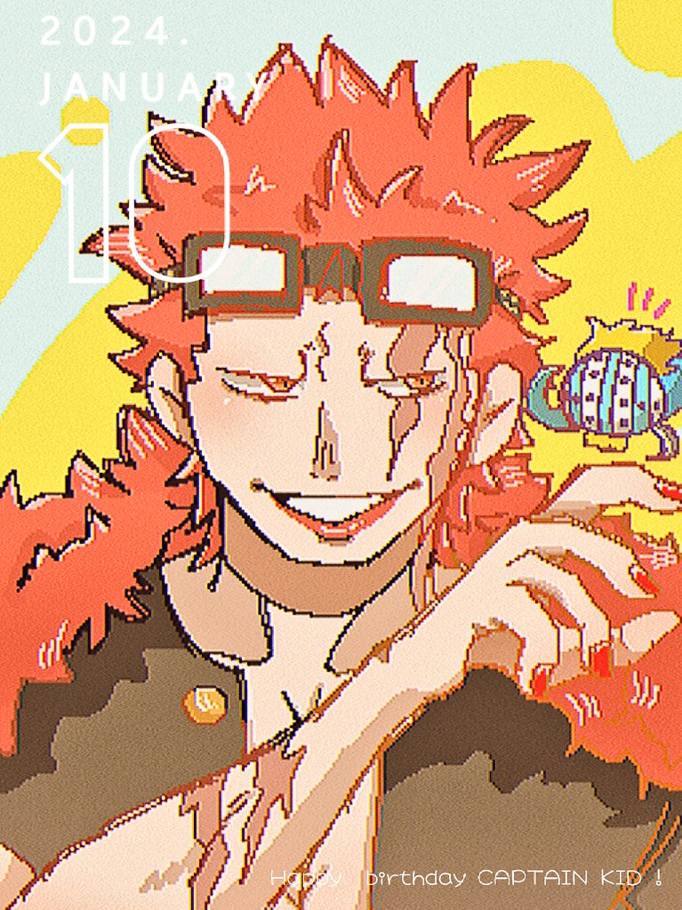 ぱたおらpon🥝 tweet media