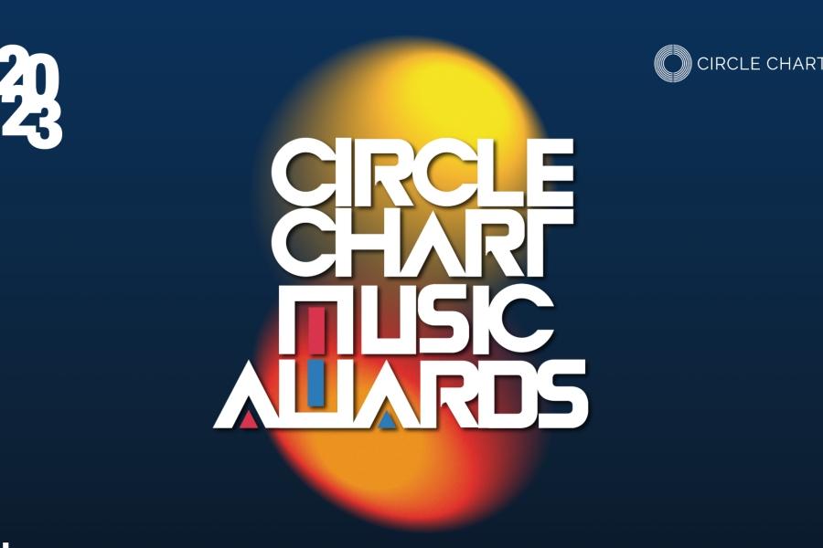 JannPinkarn's tweet photo. จองกุกและเพลง Seven (feat. Latto) ได้รับรางวัล "Artist of the Year Global Streaming จากงาน Circle Chart Music Awards ครั้งที่ 13 ขอแสดงความยินดีด้วยค่าาา https://t.co/7Vue7PEcud
