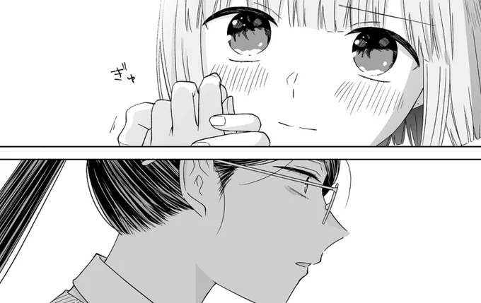 『百合にはさまる男は死ねばいい!?』
先読み125話『本当の呪いの解き方2』更新されました

続き⏬
https://t.co/we9HfMbqAQ

#百合にはさまる男は死ねばいい!?
#百合はさ
4巻も1月24日発売🥳
メロンブックスさんの有償特典小冊子予約中です
https://t.co/G1VfeAH0VM 