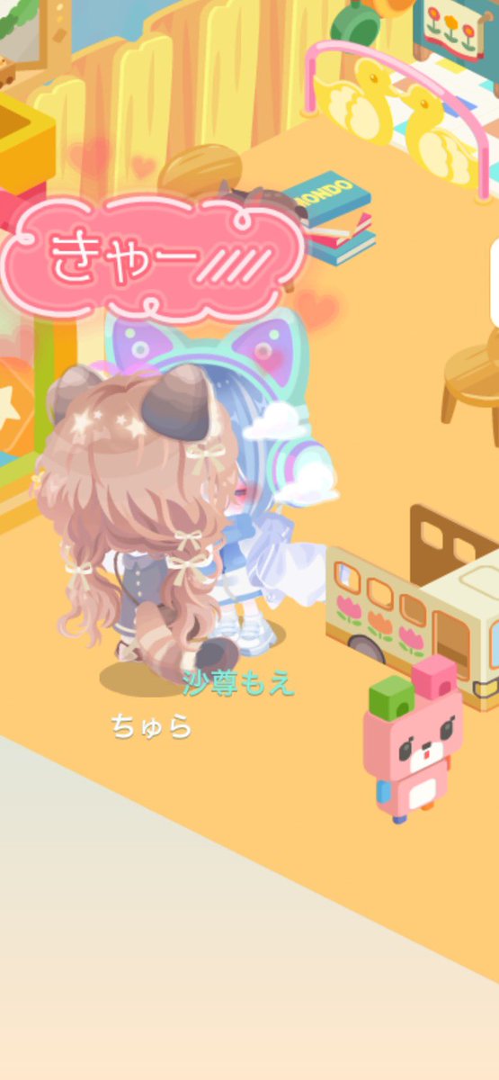 沙尊もえ (@jugemujugemu310) on Twitter photo 