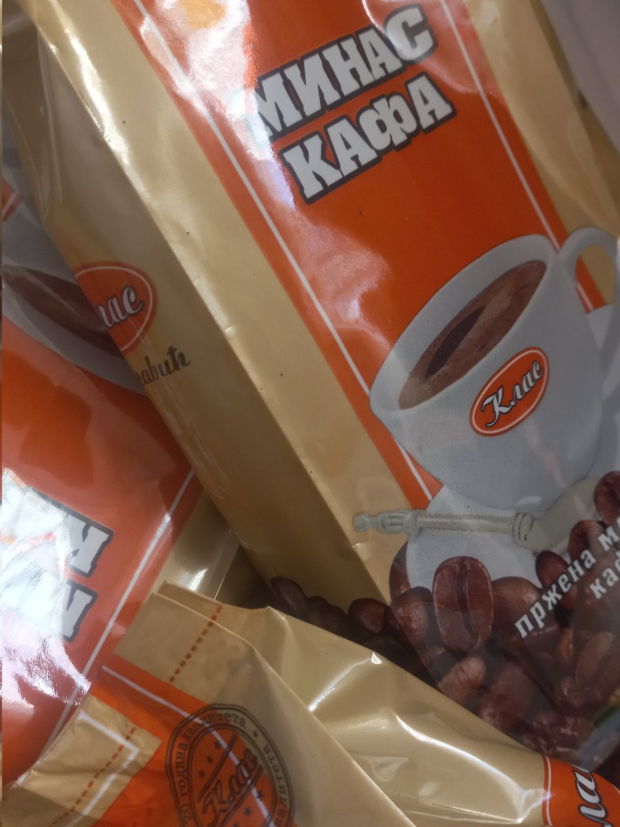 Olelalee's tweet photo. Како то мислиш враћаш се у Београд после празника а не носиш локалну кафу? https://t.co/V5P0MT3uG4