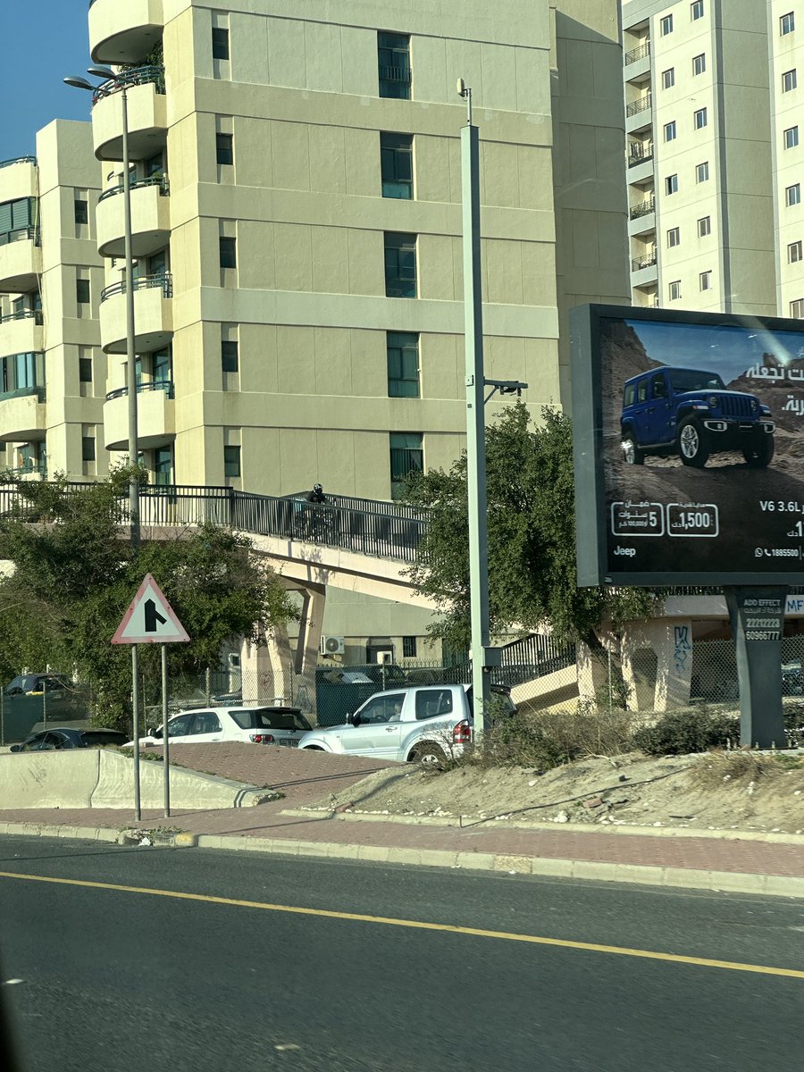 Farah S. Al-Essa tweet media