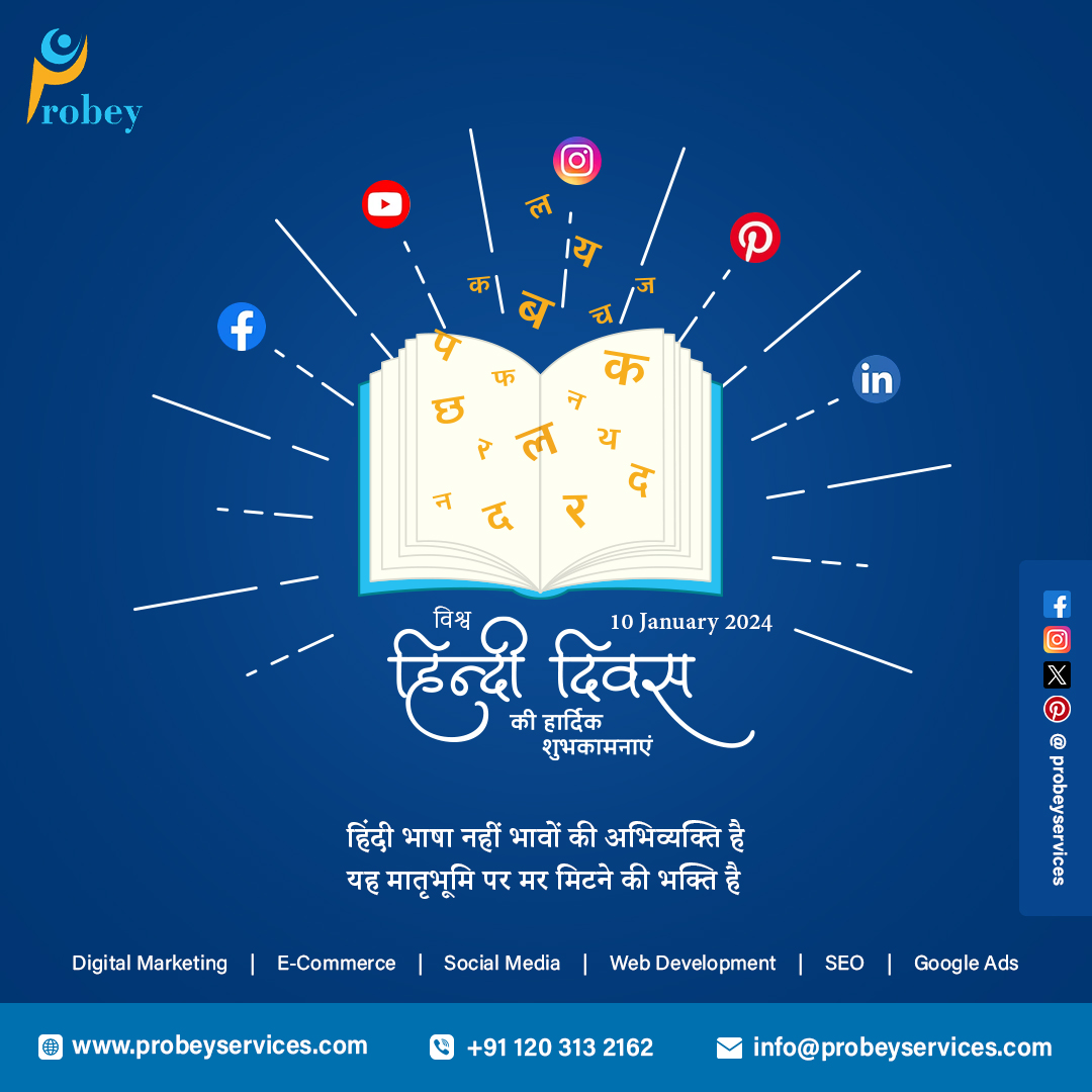 Probey Services Private Limited tweet media