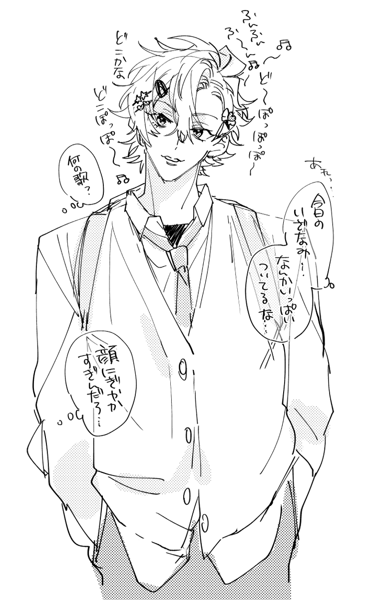 記念カキコ()