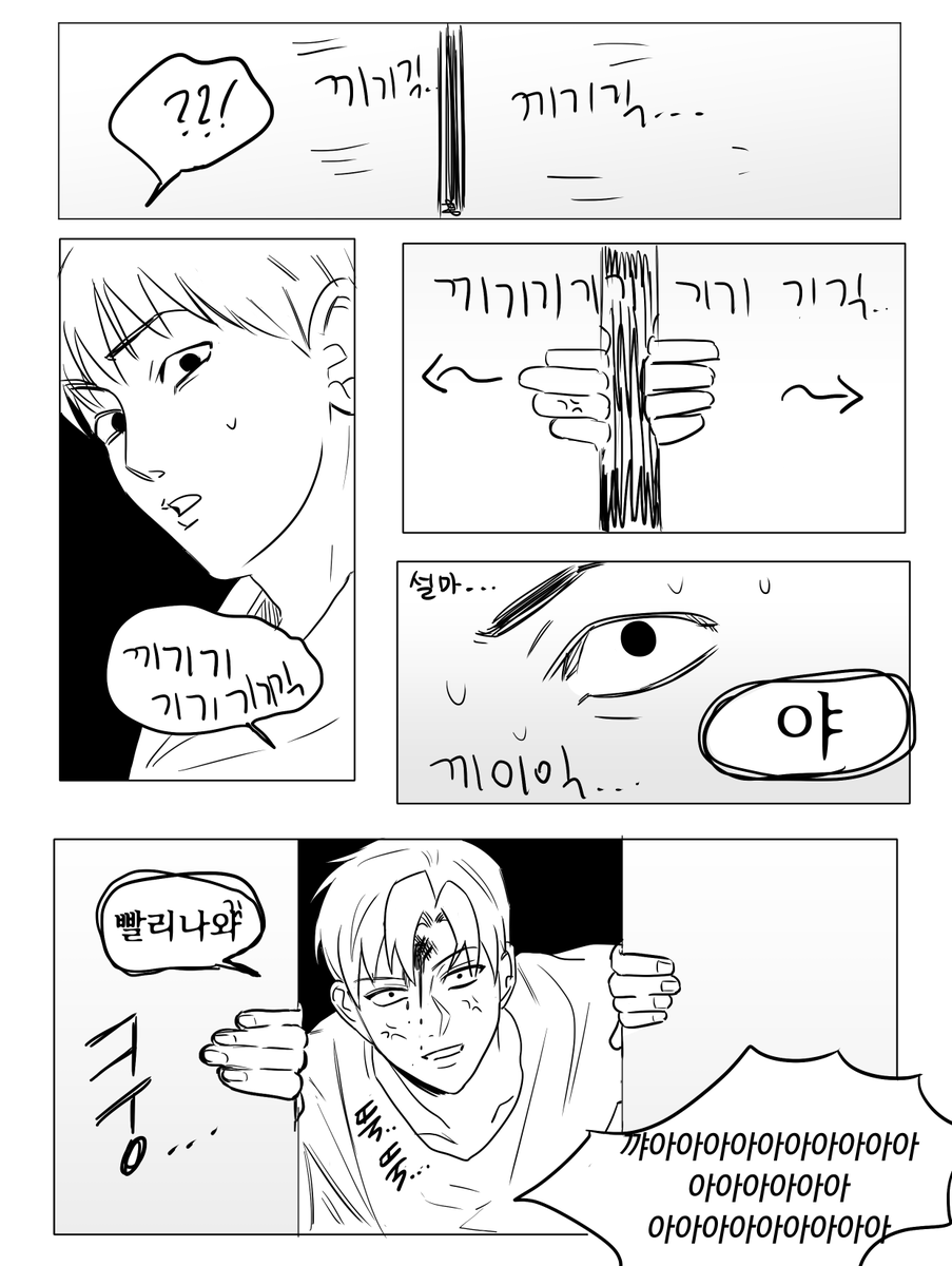 ㅁㄷㄹ tweet media