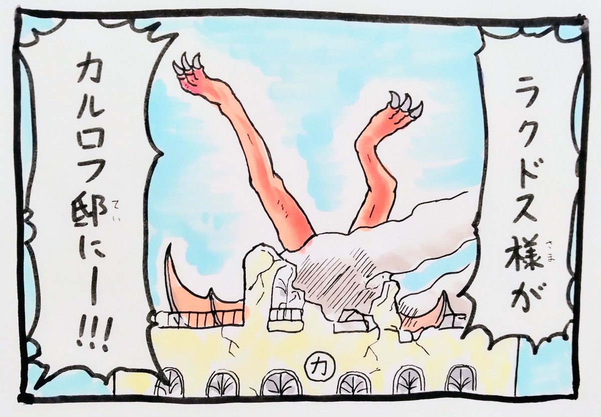うつむく その 背中 に