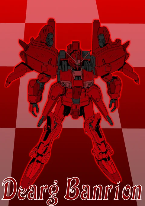 『ジャルグ・バンリオン』https://t.co/hGS7oWNtTQ
シナリオ+挿絵+設定画集
# 19~20更新、完結です

広い意味でのガンダム・センチネルの二次創作オリジナル作で、内容はALICEのその後の物語

☆匿名でのコメントはページ下の〒から送れます 