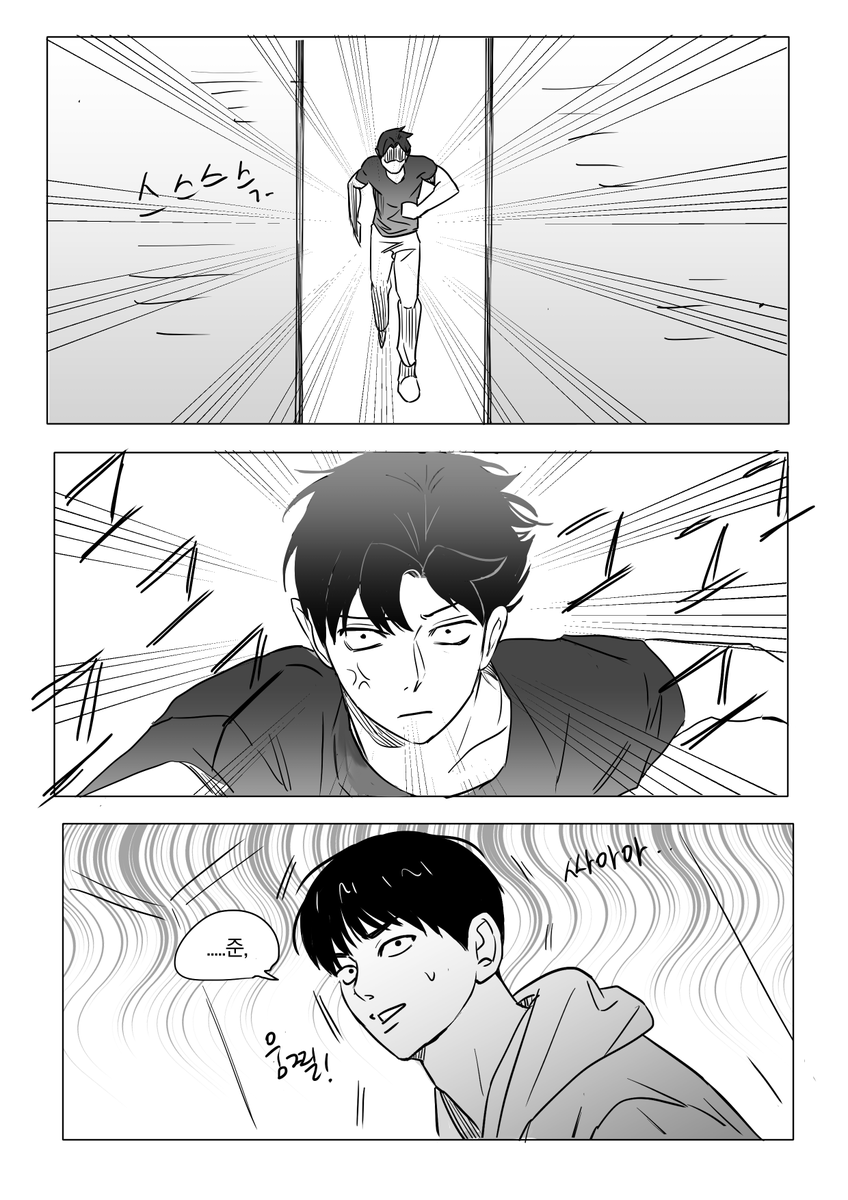 ㅁㄷㄹ tweet media