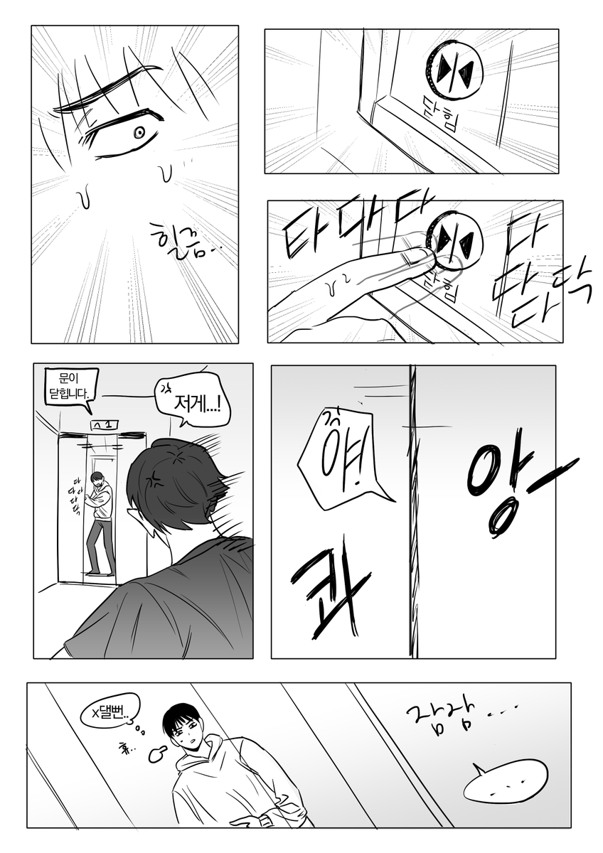 ㅁㄷㄹ tweet media