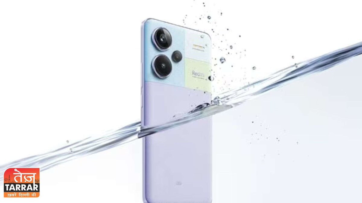 teztarrardelhi's tweet photo. भारत में लॉन्च हो गई Redmi Note 13 की सीरीज, ये है कीमत और फीचर्स
#12GBRAM #128GBStorage #256GBStorage #512GBStorage #5G #6GBRAM #8GBRAM #BankOffers #ExchangeBonus #ICICI #launch #pricing #RedmiNote13 #RedmiNote13Pro #sale #smartphone #xiaomi #रेडमी
https://t.co/xYnW3hl1lg https://t.co/1RXLJOioh1
