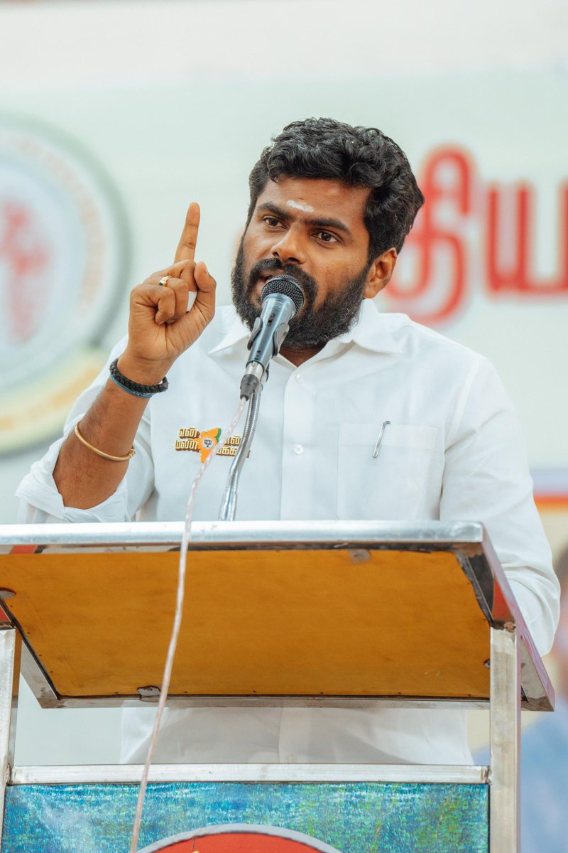 annamalai_k's tweet image. இன்றைய தினம், கிருஷ்ணகிரி மாவட்டம் ஊத்தங்கரையில் அமைந்திருக்கும் அதியமான் மகளிர் கலை மற்றும் அறிவியல் கல்லூரியில் நடந்த நிகழ்ச்சியில் கலந்து கொண்டதில் மகிழ்ச்சியடைகிறேன். 

தேசத்தின் நாளைய தூண்களான கல்லூரி மாணவ சகோதரிகள் மத்தியில், ‘பாரதத்தின் வளர்ச்சியில் இளம் மகளிரின் பங்கு’…