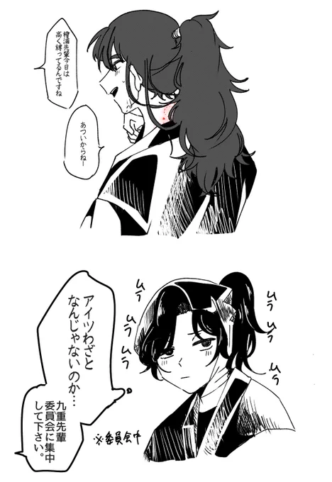 @Takae_riu8250 見つけたwwwwwwwww
ついでにこっちも見つけたwww
てかそんな一語一句違わずそのまんま文にすんなや腹痛ェwwww 