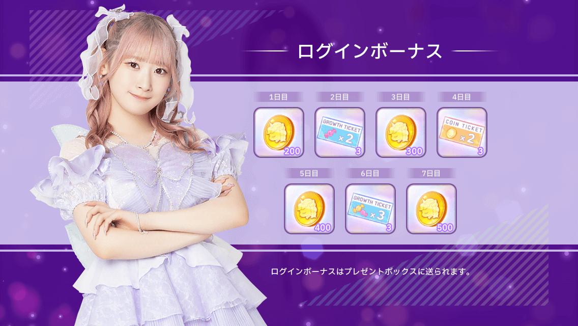 齋藤 樹愛羅 on X: 