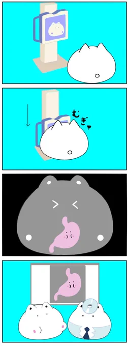 こんばんは🌙 今日も一日お疲れ様でした🐱  🐱「沢山食べました♬」  #イラスト