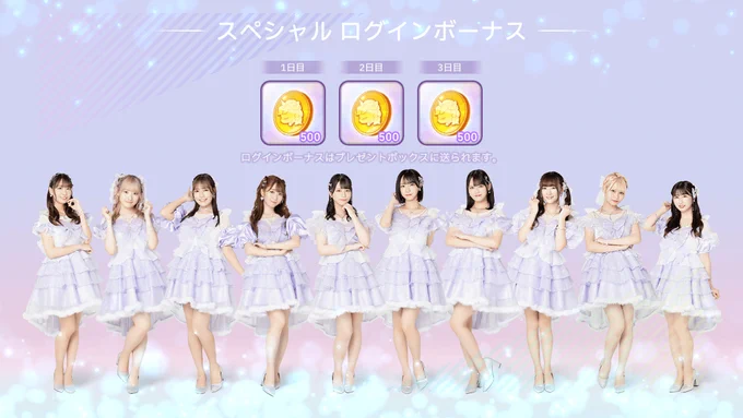齋藤 樹愛羅 on X: 