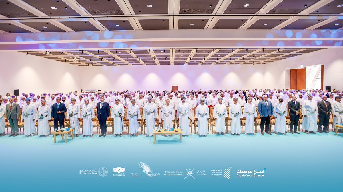 محافظة الداخلية - سلطنة عُمان tweet media