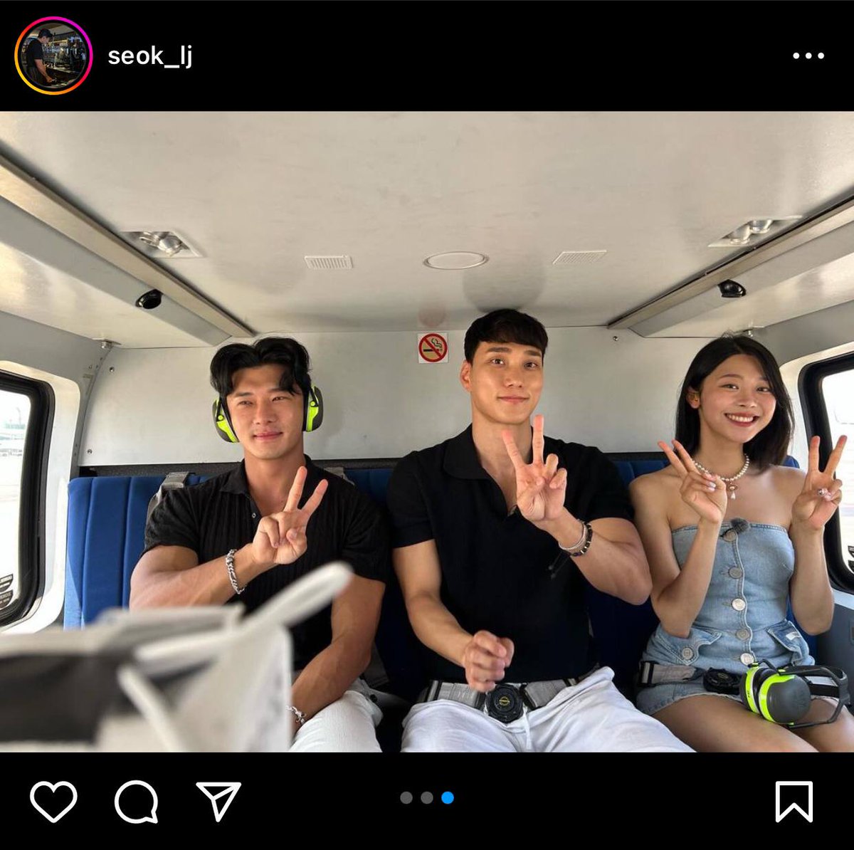 K-Drama Menfess tweet media