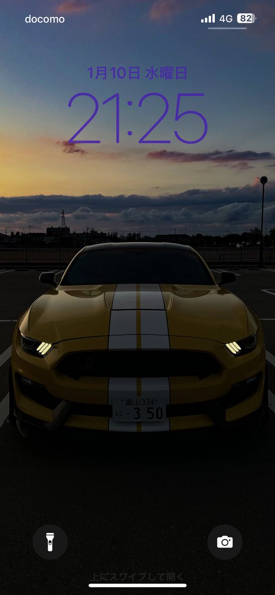 Mustang5_2's tweet photo. #クルマ好きの待受画面を晒せ https://t.co/je7QNulQW9