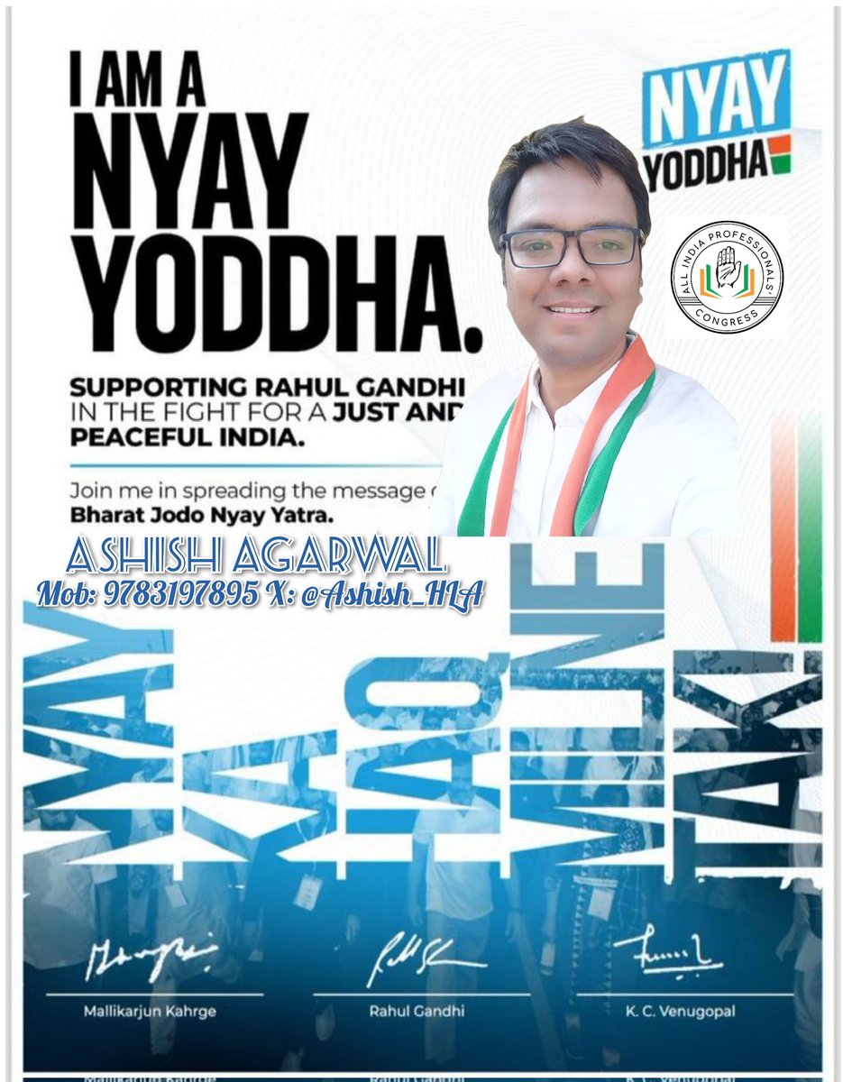 Ashish_HLA's tweet image. Join Me in Spreading the message of Bharat Jodo Nyay Yatra.
Become a Nyay Yoddha right now
profcongress.in/9EA5F8E2

#BharatJodoNyayYatra
#ProfessionalsForProgress