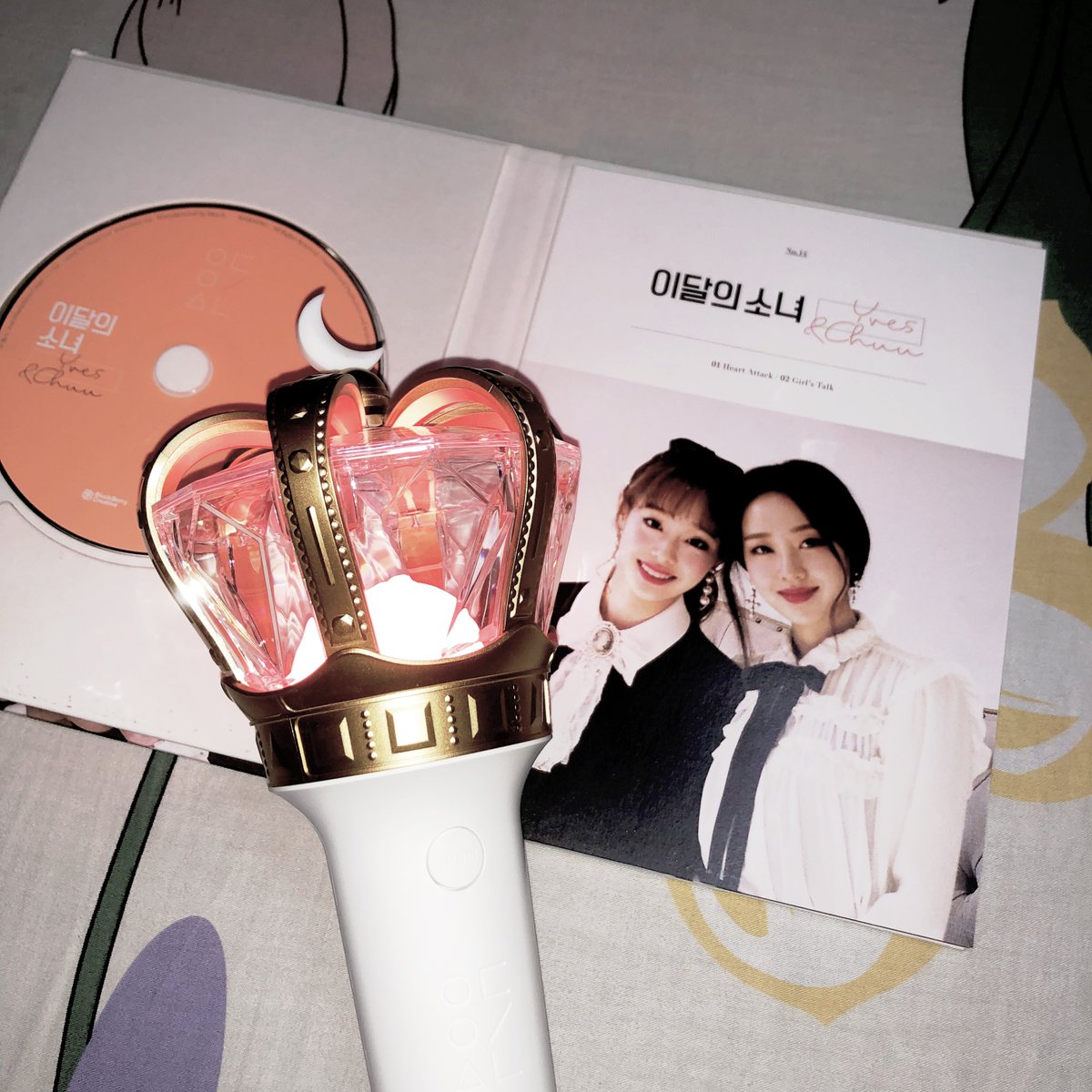 hyeseulz's tweet photo. 💌 #seulzmail . . . .ᐟ
╰ ꒰ @godryujinnie ꒱

hello po! i received both loona lightstick and yves &amp; chuu unit album safely 🩷 they were all packed securely, thank you for the smooth transaction and for letting me adopt these merch 🥹 https://t.co/sMSYVoKtd8
