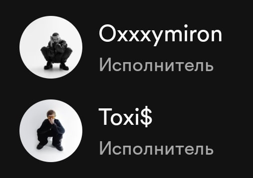 The-Flow.ru tweet media