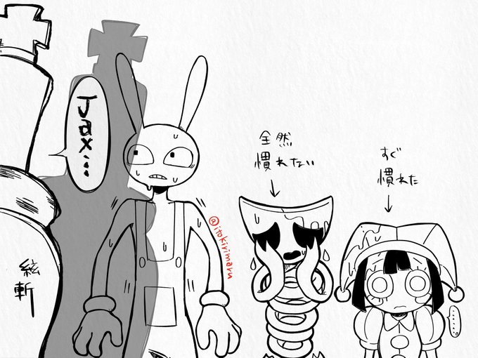 怒りそうもない人が怒ると恐い