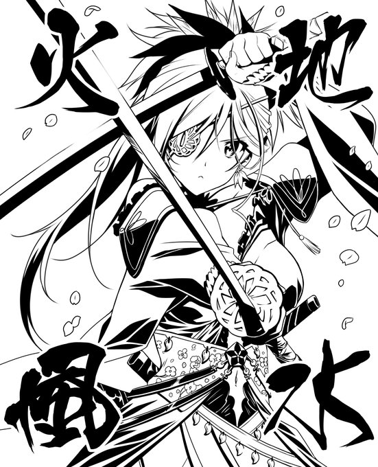 お、武蔵ちゃんトレンド入りしたのでペタリ。

#FGO 