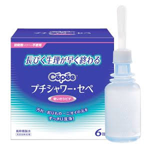 O5cSo's tweet photo. ①セぺ(精製水腟内洗浄)
②インクリア(弱酸性ジェル腟内洗浄)
③フェミニンウォッシュ(デリケートゾーン用ソープ・黒ずみケアも)
④コラフル(カンジダ予防・デリケートゾーン用ソープ)

ALTに詳細 https://t.co/d3g7YftqG9
