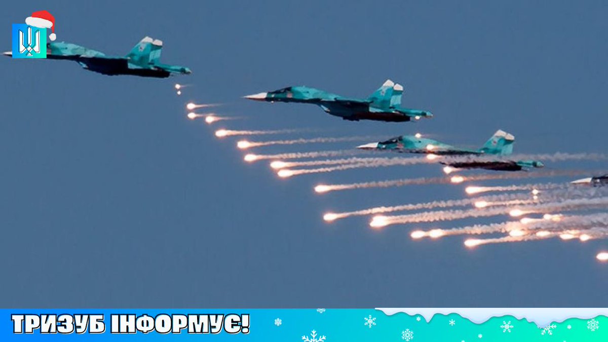 Renata59410304's tweet image. Nell'ultima settimana l'aviazione 
russa ha sparato contro le proprie 
#Posizioni e contro le città occupate dove sono di stanza le
#Forze russe. Il 2 gennaio uno 
dei loro 🛩 ha sganciato una 
bomba distruggendo 9 edifici residenziali a #Petropavlivka in 
#Russia 🤣🛩💥🇷🇺✈️🇷🇺